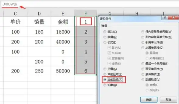 SQL Server 查询语句 通过SQL Server查询指令获取前N行数据的方法