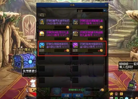 战术秘籍 重装出击 全面解析《萤火突击》重装玩家最佳出装路线！
