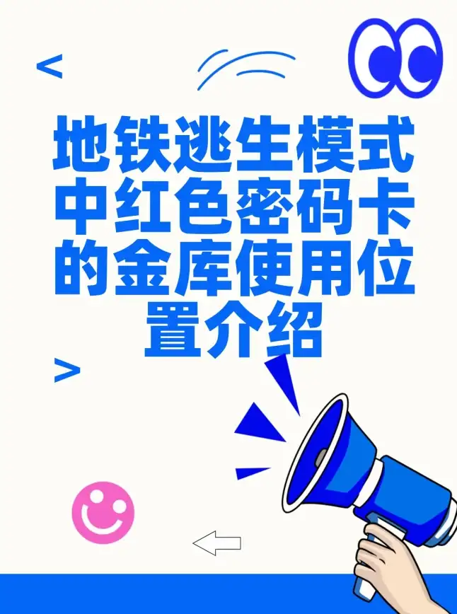 【网络故障聚焦】CF进不去？防火墙配置导致连接受阻全解密—游戏网络安全问题解析