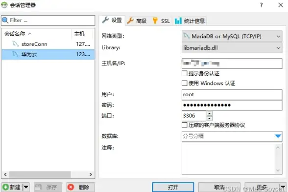 关联新策｜服务器玩家心理预期操控指南—运营心法精粹【游戏运营技巧】