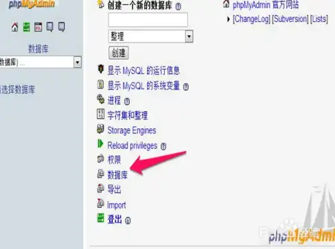 怪物协作★橄榄枯萎★神之亵渎实用打法指南，轻松通关必学技巧揭秘！