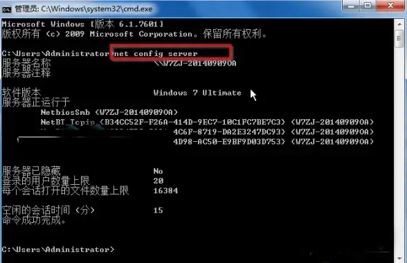 策略更新★英雄优化★深度解析｜揭秘《王者荣耀》S38赛季全新调整与必胜技巧