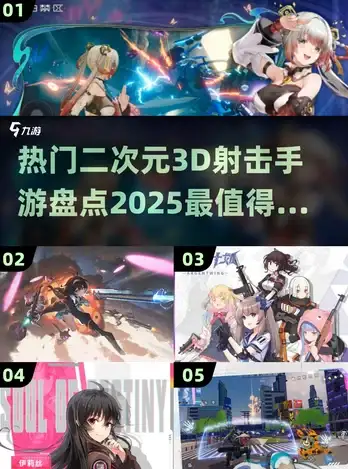 怪物协作★橄榄枯萎★神之亵渎实用打法指南，轻松通关必学技巧揭秘！