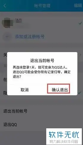 🔥攻略秘籍🔥副本必看🔥探秘梦幻西游九色鹿摇奖技巧全解析！