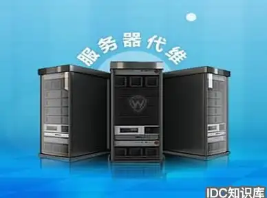 关联洞察·合规建站操作全解析！揭秘万网主机代理新规范┃建站合规指南