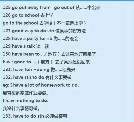 关联洞察·合规建站操作全解析！揭秘万网主机代理新规范┃建站合规指南