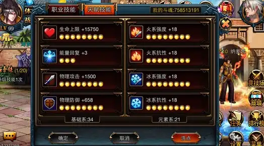 香港VPS 原生IP专享｜uuuvps BGP高性能云服务器，年付低至89元