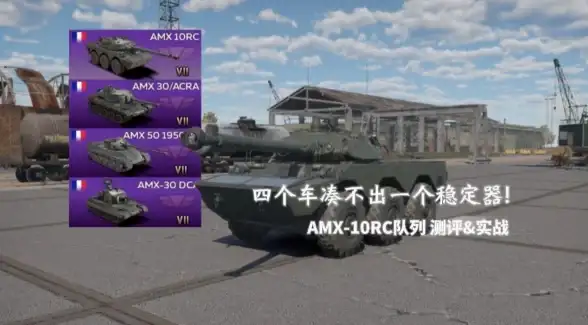 种族揭秘⚡角色分析⚡尤迪安归属解析 魔兽争霸尤迪安到底属于哪个种族？