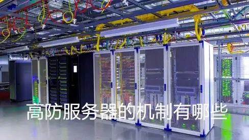 异构整合新纪元 慈云数据云主机革新赋能多元业务—云计算前沿聚焦】