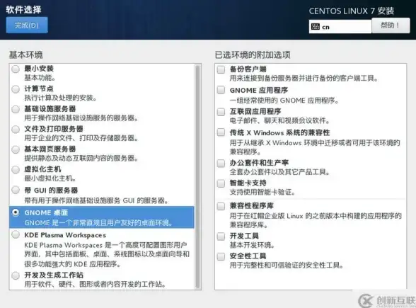 Discuz防护|全新手机模板安全洞察—恶意代码防范实用提醒【网站安全】 Discuz防护|全新手机模板安全洞察—恶意代码防范实用提醒【网站安全】