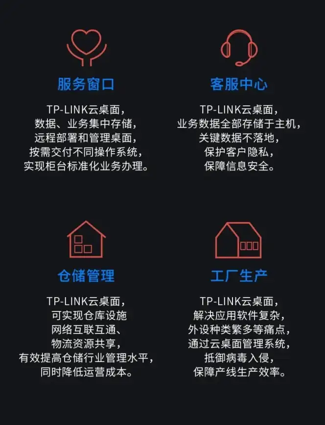 网络优化,加速服务-ABXCDN如何提升意大利网络体验