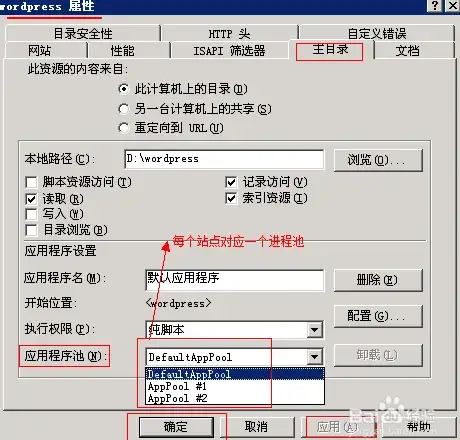 实用英语课堂｜爆款词“hellowland”读音全解—场景用法&发音秘籍【英语技巧解析】
