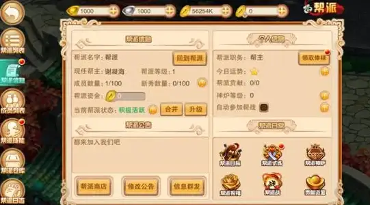 德国服务器🏠流媒体解锁🔓lisahost住宅VDS网络性能与视频观看体验分析