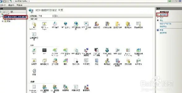 蓝屏故障💡Win8开机蓝屏错误代码0x000008e修复方法