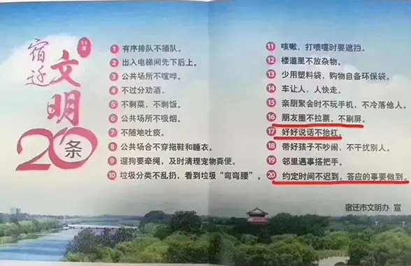 战术·养成·实测丨超全解析《九牧之野》武将培养攻略与实战表现揭秘