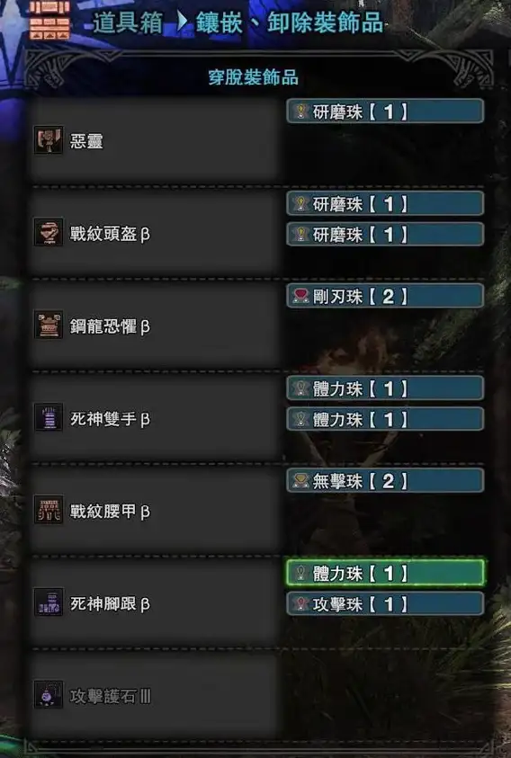 redis优化|性能分析|带宽限制是redis的主要瓶颈，解析redis瓶颈集中在带宽