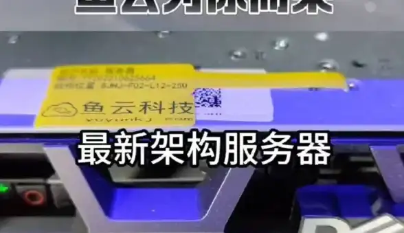 高防安全,高性能 电信高防云服务器，湖北十堰机房性能强劲