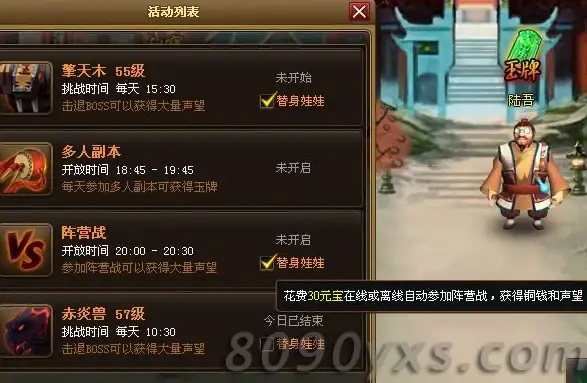 权威指南 H5翻书动画制作全流程详解 合规操作秘籍【技巧教程】