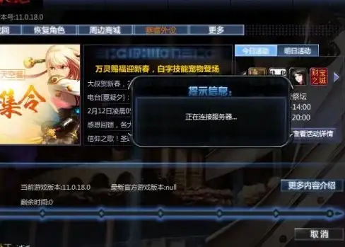 高性价比🚀原生IP🔥uqidc香港VPS三网优化年付99元