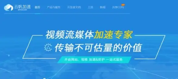 美国主机🚀高性能VPS｜犹他州Ryzen9 5950X平台年付99元，速度稳定