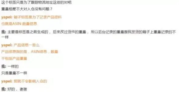 策略秘籍🔥决胜巅峰金币路新手必看全攻略指南