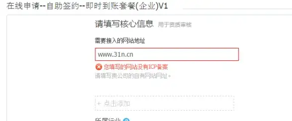 美国主机🚀高性能VPS｜犹他州Ryzen9 5950X平台年付99元，速度稳定