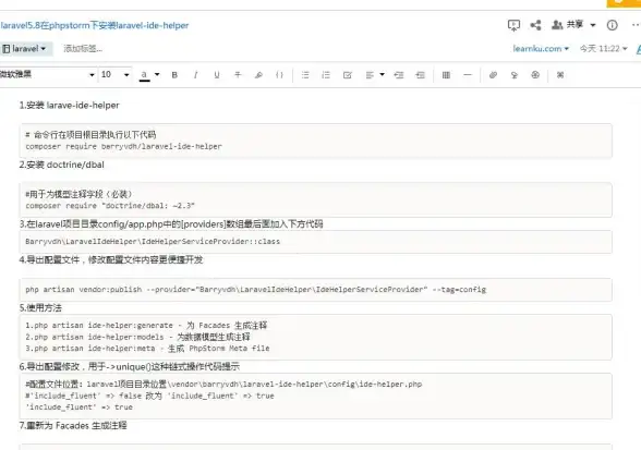 CDN加速,网络兼容性-上海机房带给广州翔云CDN更强电信联通移动兼容力