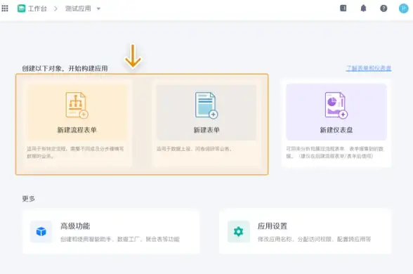 福利攻略🔥火柴人联盟3新春豪礼领取全指南