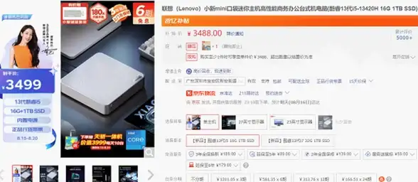 CDN加速,一站式服务-全方位多网加速，琼海ABXCDN一站式解决方案