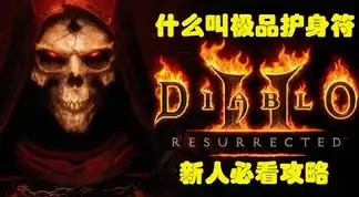 数据库管理|数据迁移 高效使用bcp工具进行数据库导入导出操作，快速实现bcp导入导出数据库