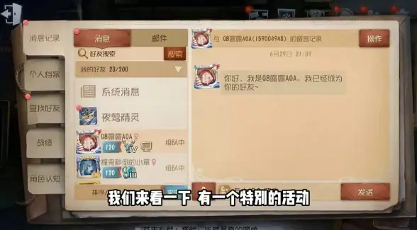 数据库管理|数据迁移 高效使用bcp工具进行数据库导入导出操作，快速实现bcp导入导出数据库
