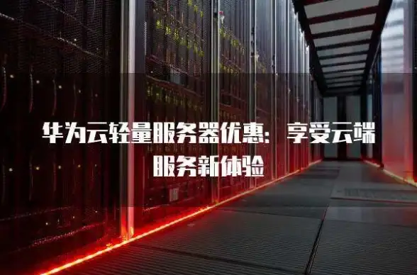 Oracle数据库 报错修复 ORA-48139:invalid input to ADR initialization routine 故障远程处理