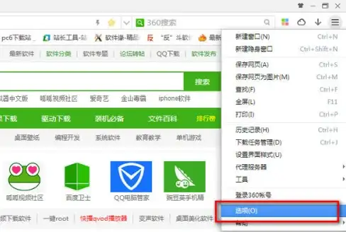 图书管理|数据库应用 基于SQL的图书馆管理系统设计与实现