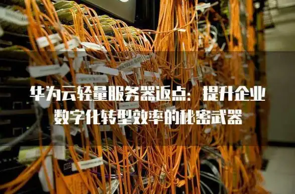 攻略🔥阿拉贝尔武器精选推荐详解—坎公骑冠剑必备指南