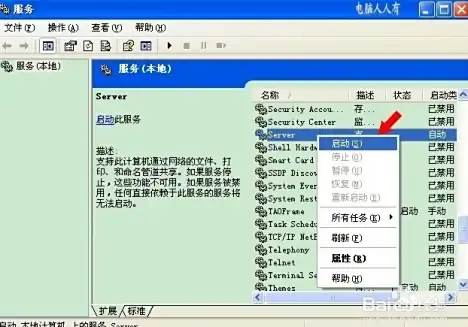 开发必备 实用源码合规精解 API管理】揭秘新版Hook API核心与风控提示