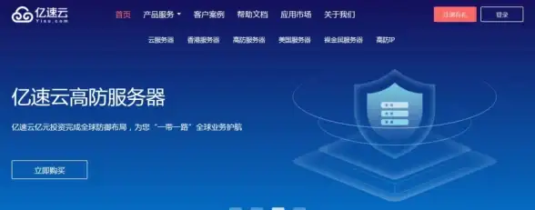 OceanBase ROUND函数详解后浪云OceanBase教程：轻松掌握ROUND用法