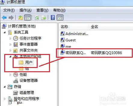 表单提交 异步请求 ajax方式实现form表单数据提交与formdata异步上传方法
