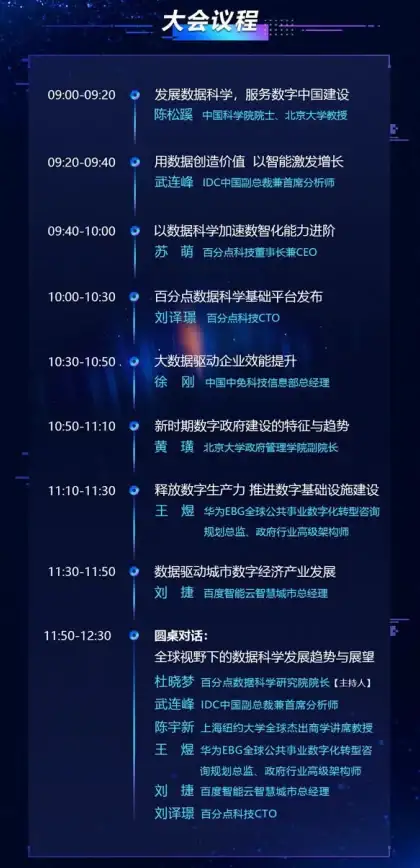 ☆攻略秘籍☆实用技巧☆保卫萝卜4》第9关必胜秘诀，梁波波祝秋秋完美协作分享！