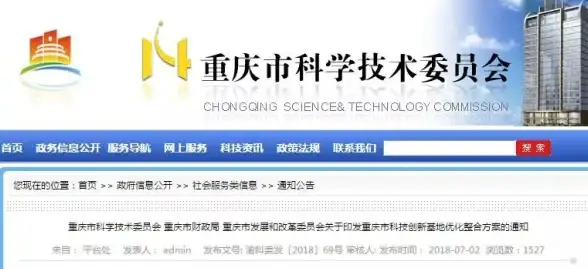 关联解析｜紧急提示┃科技速报】微信更新受阻真相揭秘，慈云数据发出资料备份警告！