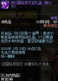 海外服务器,延迟稳定性-香港八骏云海外服务器延迟与稳定性对比