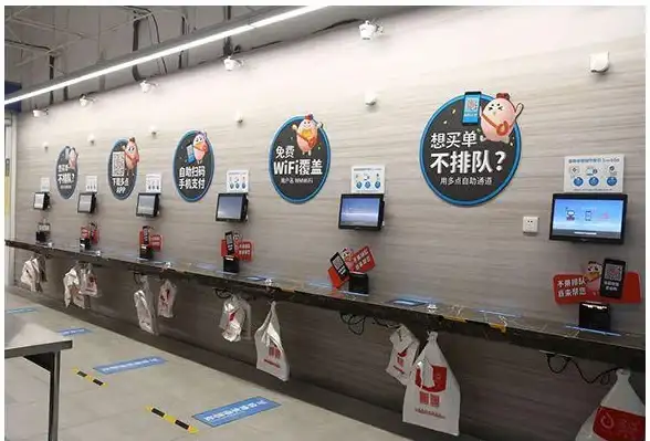 VPS评测🚀阿联酋服务器｜搬瓦工迪拜AEDXB_1机房性能全面解析