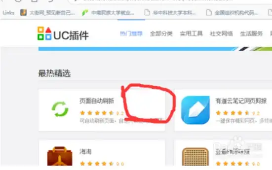 时尚潮流♦角色美学♦梦幻视觉｜剑网3》梦蝶听香成衣绝美融合全解析