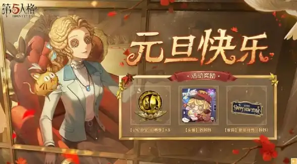 VPS推荐🚀欧洲主机｜RackNerd都柏林VPS深度测评与购买指南