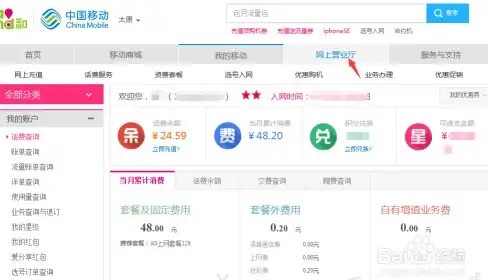 游戏攻略🔥萤火突击避难所快速升级材料高效积累技巧