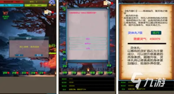 数据整合 查询优化 MySQL高效拼接查询结果，提升数据处理效率