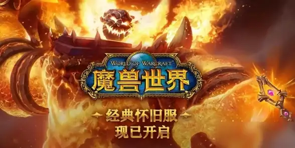 高性价比🔥越南服务器推荐：DataOnline双E5处理器64G内存每月仅需$75