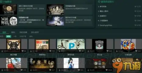 游戏攻略🔥开心消消乐第4620关高效通关技巧详解