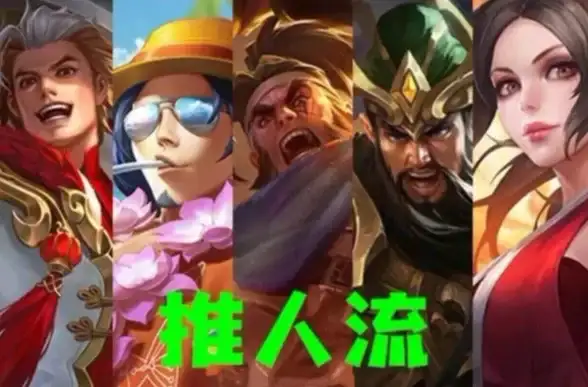 攻略🌟爆款 标签•60级•紫贼 强势崛起 新卡娘子必备全指南