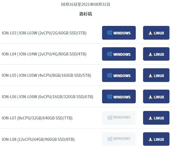 关联你的下载习惯｜防范风险指南！SuperScan软件下载安全防护提醒与实用技巧】