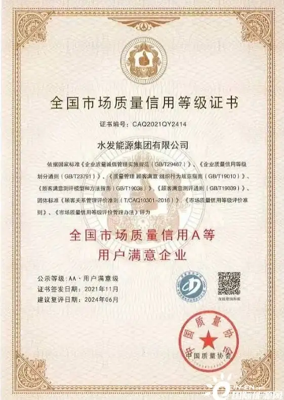 VPS优惠🎉限时特价 Cloudcone八周年大促，洛杉矶VPS年付低至$13.2